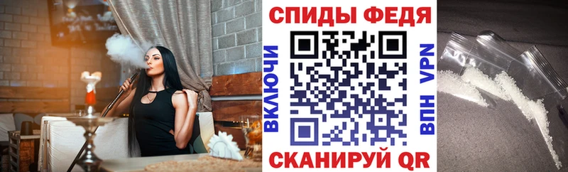 АМФ Розовый Ядрин