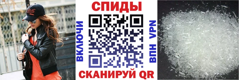 АМФ 98%  закладка  Ядрин 