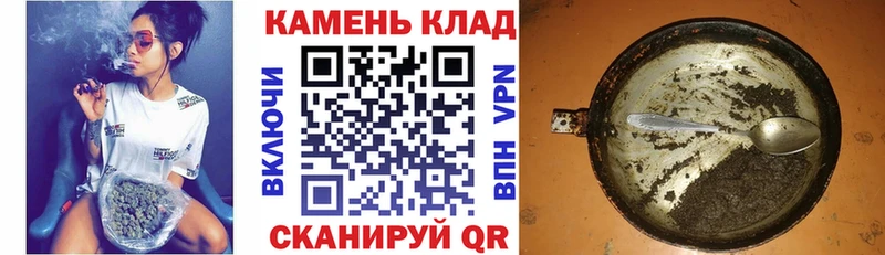 Гашиш индика сатива  Ядрин 