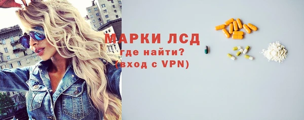 амф Вязьма