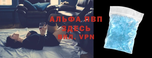 амф Вязьма