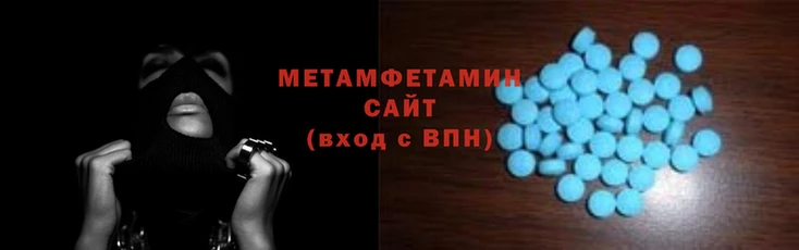 амф Вязьма