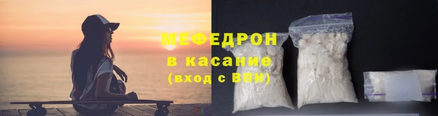 гидра Вязники