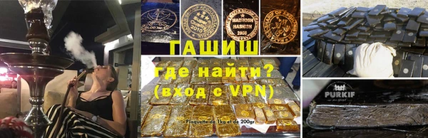 гидра Вязники