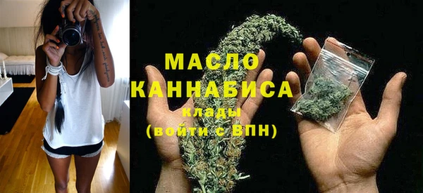 амф Вязьма