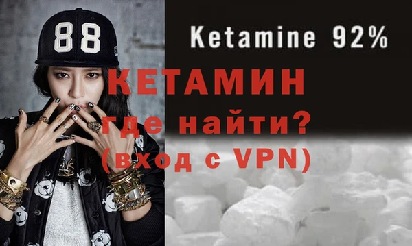 амф Вязьма