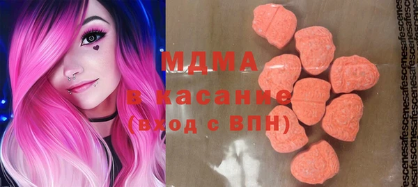 стафф Вяземский