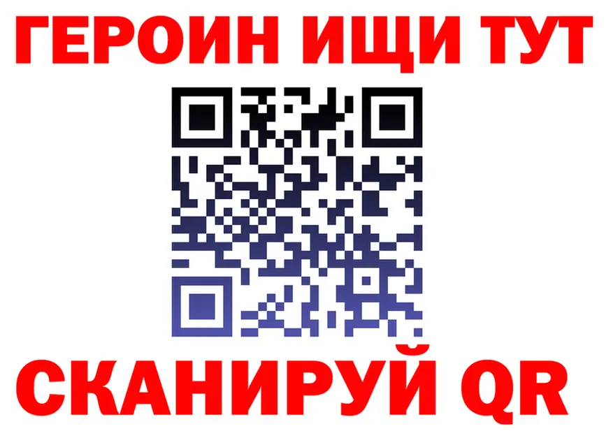 АМФ Premium сайт площадка МЕГА Ядрин