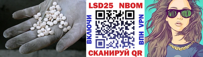 omg как войти  Ядрин  LSD-25 экстази ecstasy 