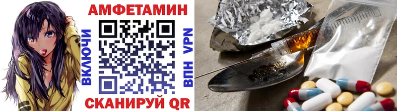 цена наркотик  mega вход  Метамфетамин мет  маркетплейс клад  Ядрин 